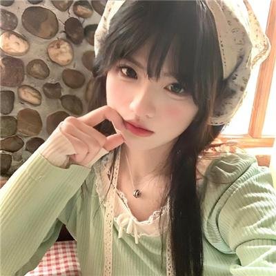 代价